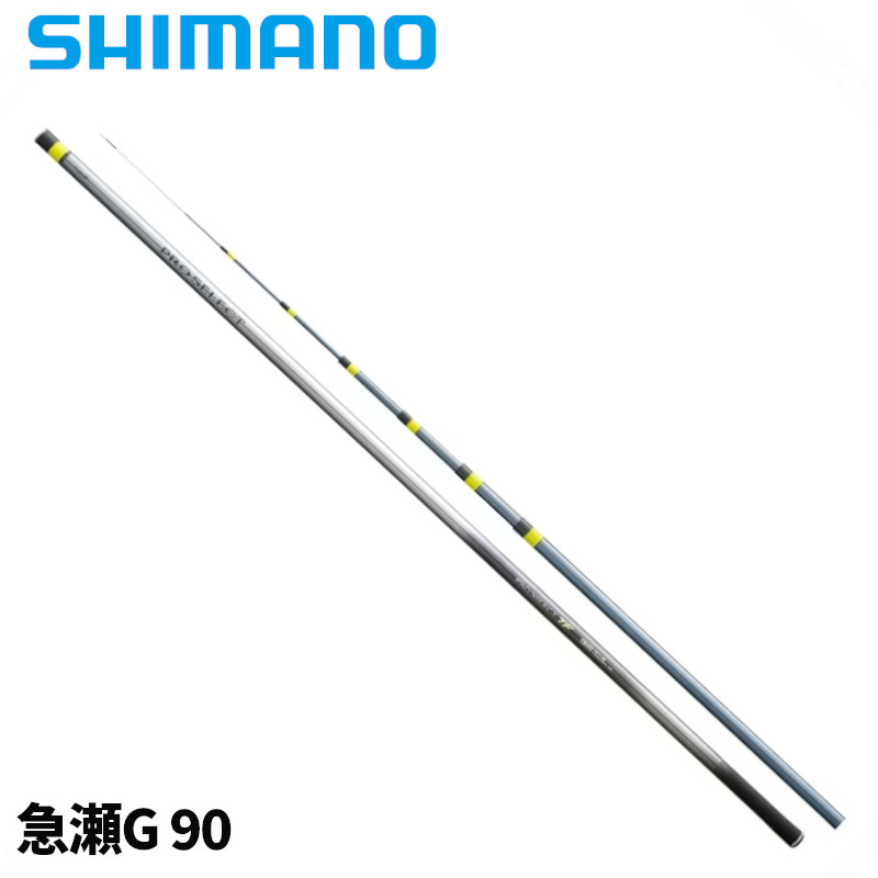 シマノ先掛（さきがけ）TF早瀬（2.75）90NF ❤️鮎最盛期‼️値下げしました❗️ 楽天市場】(2)シマノ 先掛（さきがけ）TF NF (早瀬 90NF) /鮎竿