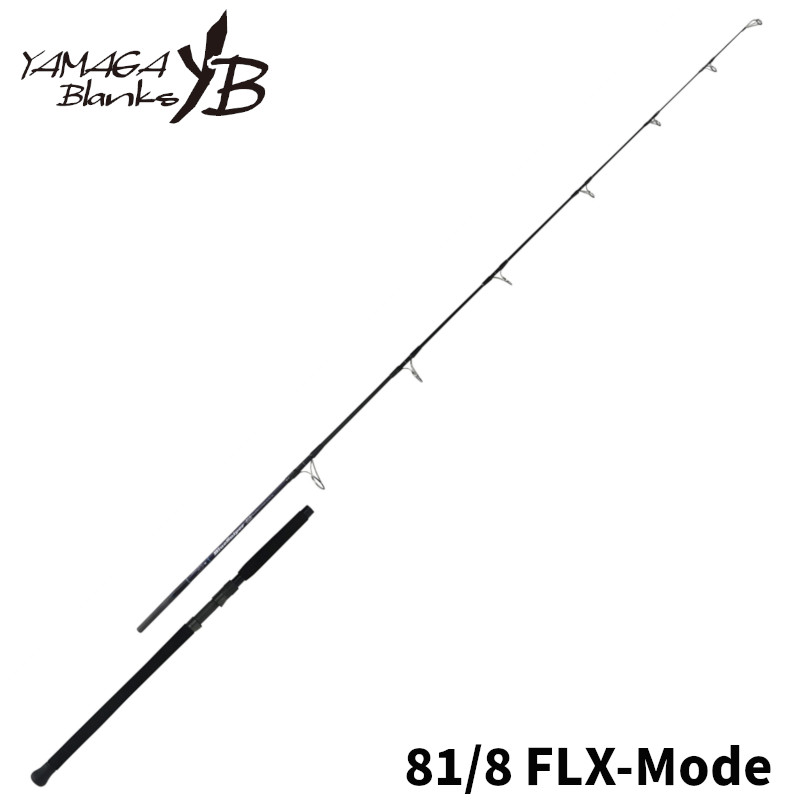ヤマガブランクス キャスティングロッド 25 ブルースナイパー 81/8 FLX-Mode【大型商品】※単品注文限定、別商品との同梱不可。ご注文時は自動キャンセル対応。