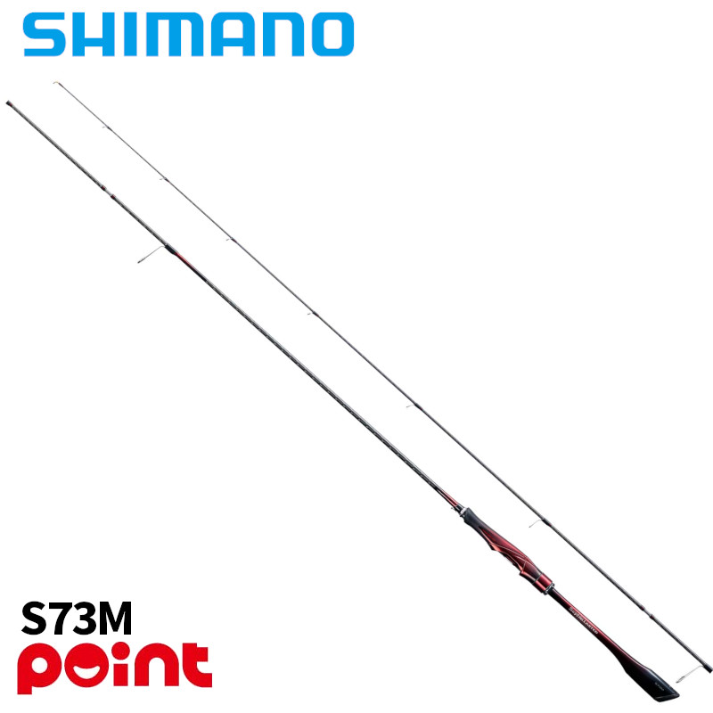 シマノ エギングロッド 25 セフィア リミテッド S73M (2026年追加モデル)｜釣具のポイント東日本　店