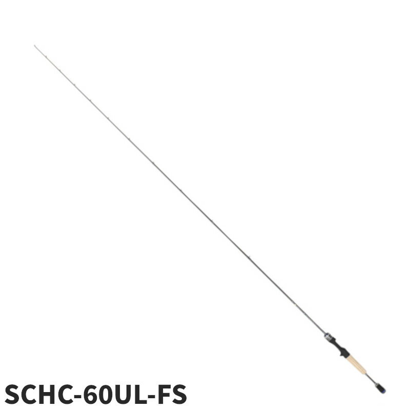 バスロッド スペルバウンドコア SCHC-60UL-FS -SolidBaitFinesse-【大型商品】※単品注文限定、別商品との同梱不可。ご注文時は自動キャンセル対応。