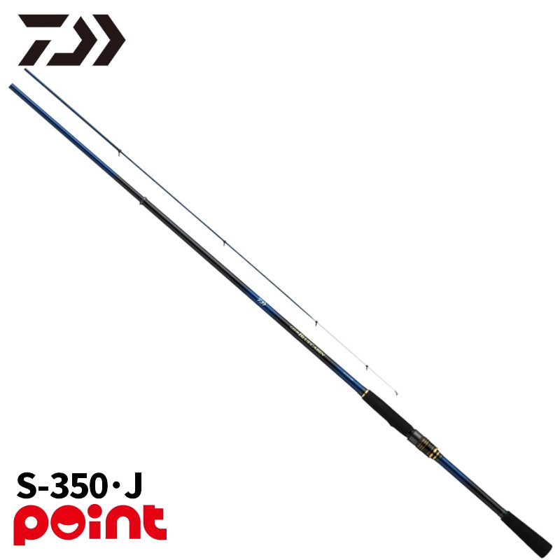 楽天市場】【ダイワ】2025クラブブルーキャビン さぐりづり MH-350・J