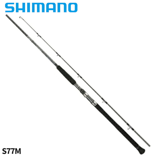 シマノ キャスティングロッド オシアプラッガー フレックスドライブ S77M 22年モデル【大型商品】※単品注文限定、別商品との同梱不可。ご注文時は自動キャンセル対応。