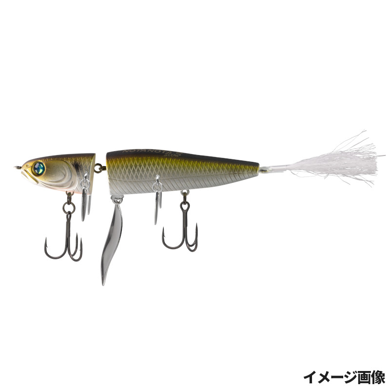 【現品限り】 ハイドアップ ルアー ノタノタスリムS #028 マットブリード