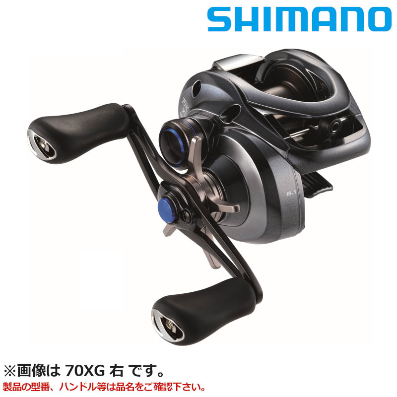 楽天市場】シマノ SLX-DC ルアー用ベイトリール 左巻き 71 71HG