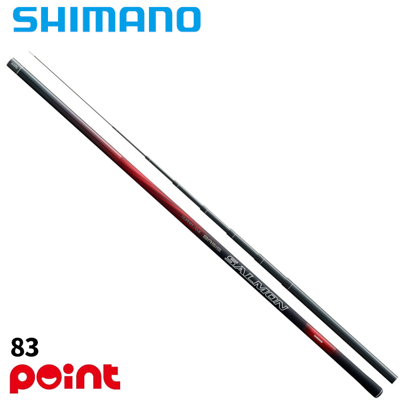 シマノ 本流竿 25 スーパーゲーム ベイシス サーモン 83｜釣具のポイント東日本　店