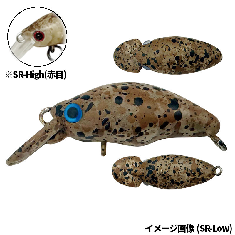 楽天市場】スミス ダンゴウオ DR-High 23mm 1.1g スローフローティング