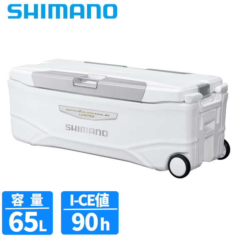 送料無料 SHIMANO SPAZA WHALE LIMITED 60L-