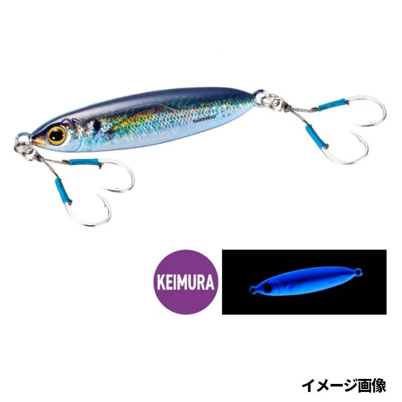 シマノ　メタルジグ　6個 楽天市場】シマノ オシア フラットライト 60g JU-S06W