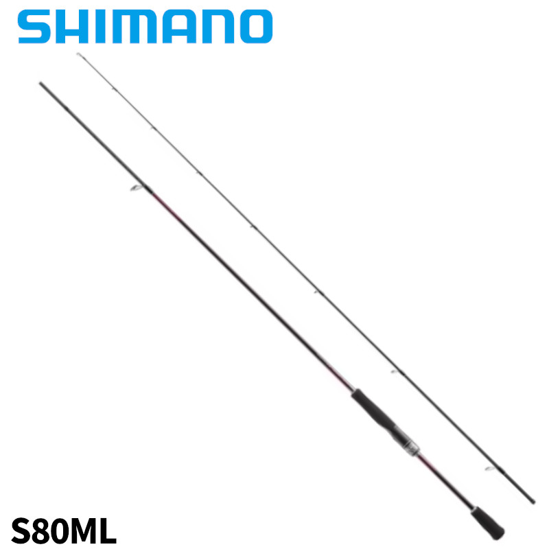 シマノ エギングロッド セフィア SS S80ML 23年モデル エギングロッド【大型商品】※単品注文限定、別商品との同梱不可。ご注文時は自動キャンセル対応。