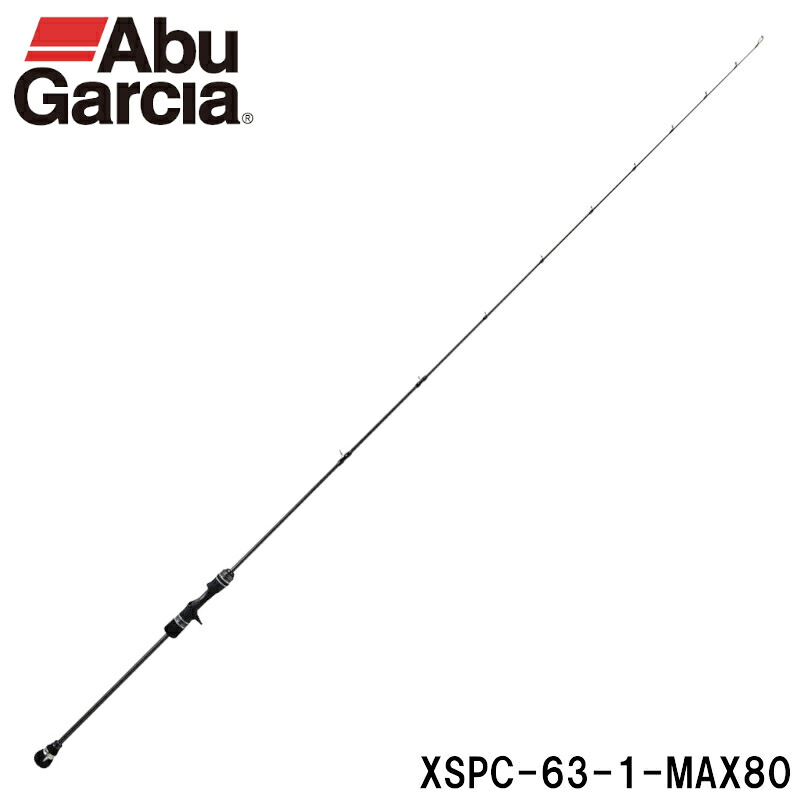 【現品限り】 アブガルシア ジギングロッド ソルティーステージ プロトタイプ スロージギング XSPC-63-1-MAX80【大型商品】※単品注文限定、別商品との同梱不可。ご注文時は自動キャンセル対応。