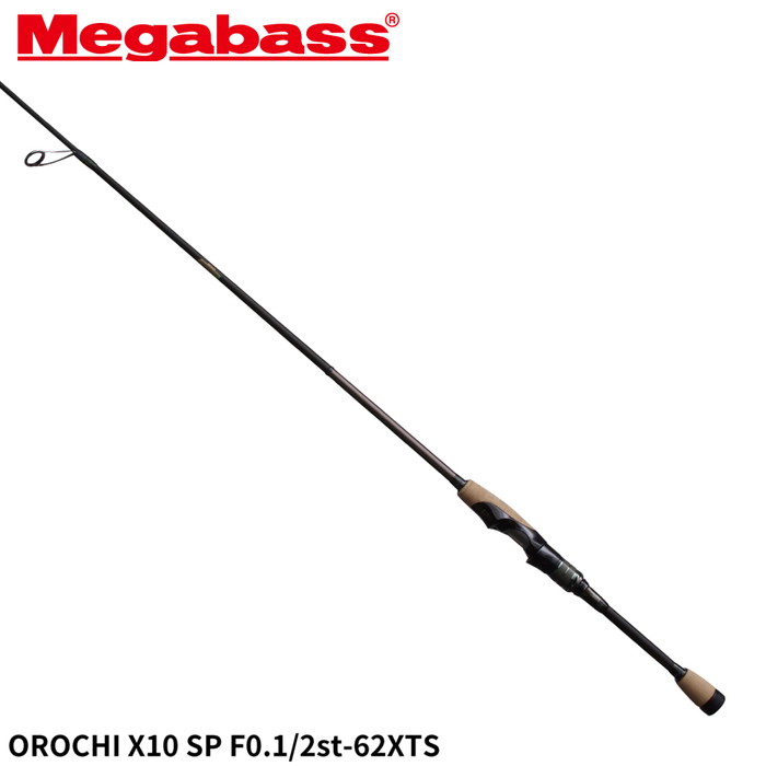 メガバス バスロッド OROCHI(オロチ) X10 SP F0.1/2st-62XTS【大型商品】※単品注文限定、別商品との同梱不可。ご注文時は自動キャンセル対応。