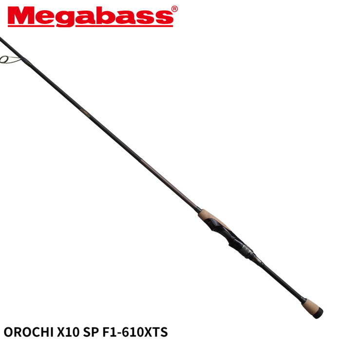 メガバス バスロッド OROCHI(オロチ) X10 SP F1-610XTS【大型商品】※単品注文限定、別商品との同梱不可。ご注文時は自動キャンセル対応。