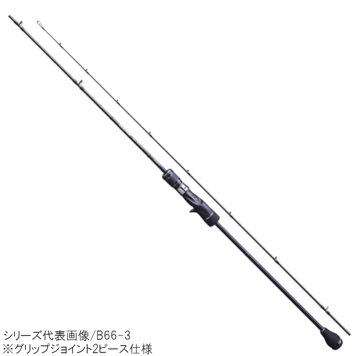 楽天市場】シマノ 20 ゲームタイプスローJ B66-1 (ベイトモデル