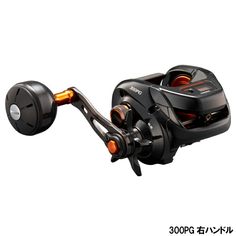 楽天市場】【最強配送商品購入でP10倍！最大1万P！】シマノ 船リール