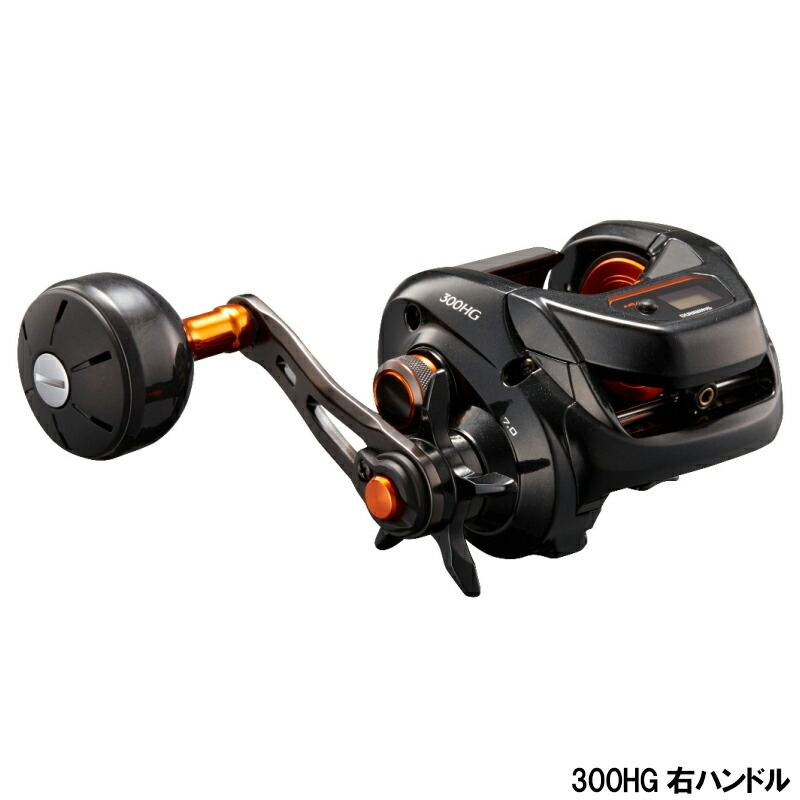 SHIMANO BB 300PG リール　バルケッタ シマノ バルケッタ BB 300HG 右 (リール) 価格比較 - 価格.com