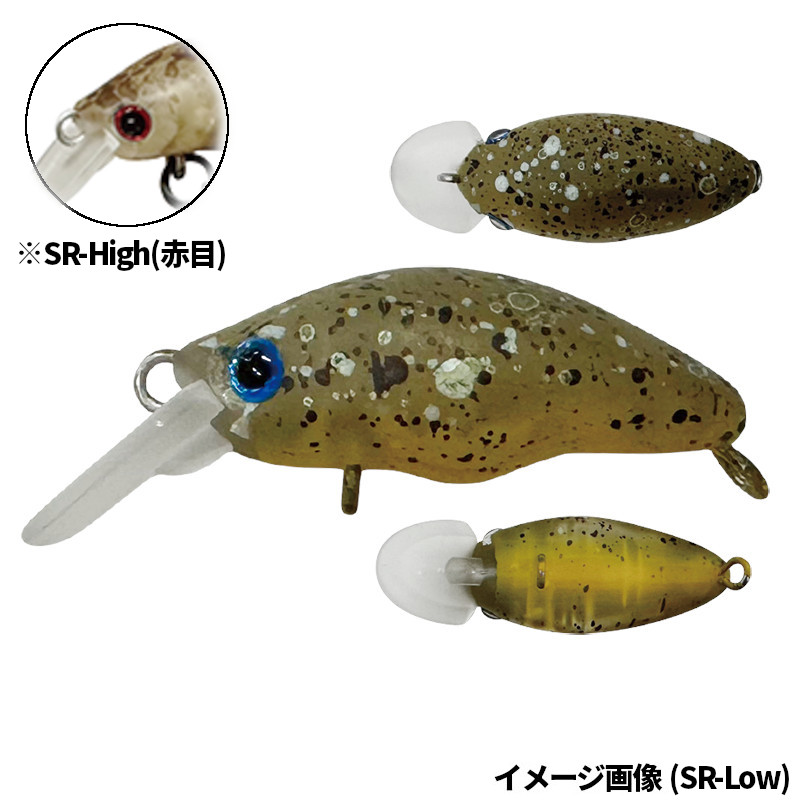 楽天市場】スミス(SMITH) ダンゴウオDR-High 【釣り フィッシング