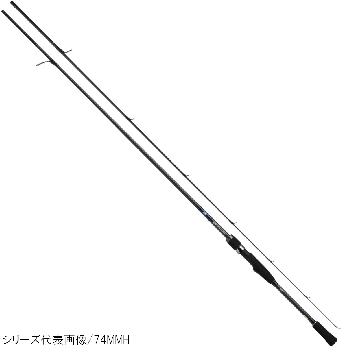 楽天市場 7日間限定7 19 7 26 P最大39倍 ダイワ エメラルダス Air Ags 90m エギングロッド 年モデル 大型商品 同梱不可 他商品同時注文不可 釣具のポイント東日本 楽天市場店