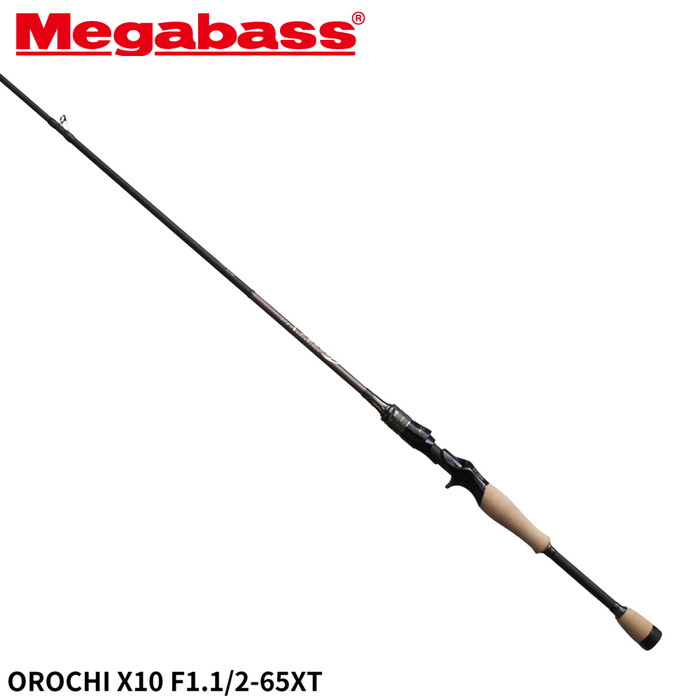 メガバス バスロッド OROCHI(オロチ) X10 F1.1/2-65XT【大型商品】※単品注文限定、別商品との同梱不可。ご注文時は自動キャンセル対応。