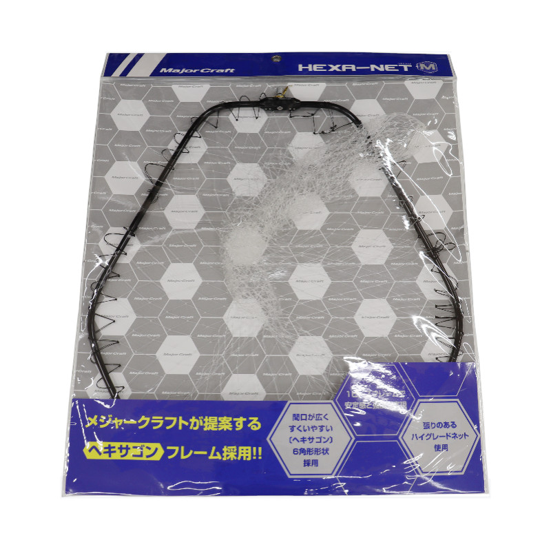 Major Craft - メジャークラフト　ヘキサネット L  1ピース 4560350789872.jpg
