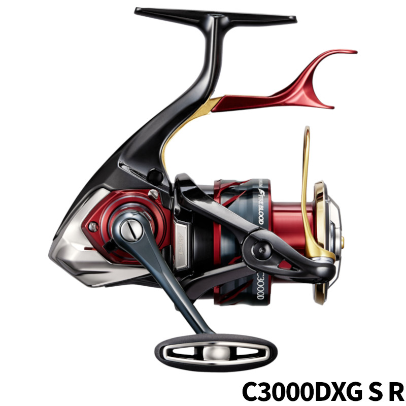 【現品限り】 シマノ レバーブレーキリール BB-X テクニウム ファイアブラッド C3000DXG S R 右ハンドル 24年モデル レバーブレーキリール|釣具のポイント東日本 店