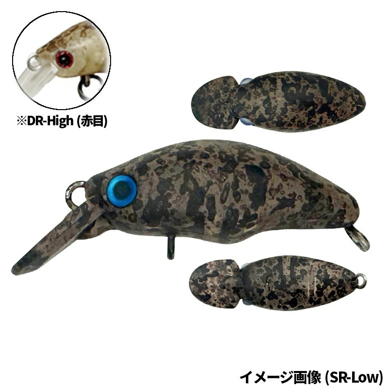楽天市場】スミス ダンゴウオ DR-High 23mm 1.1g スローフローティング