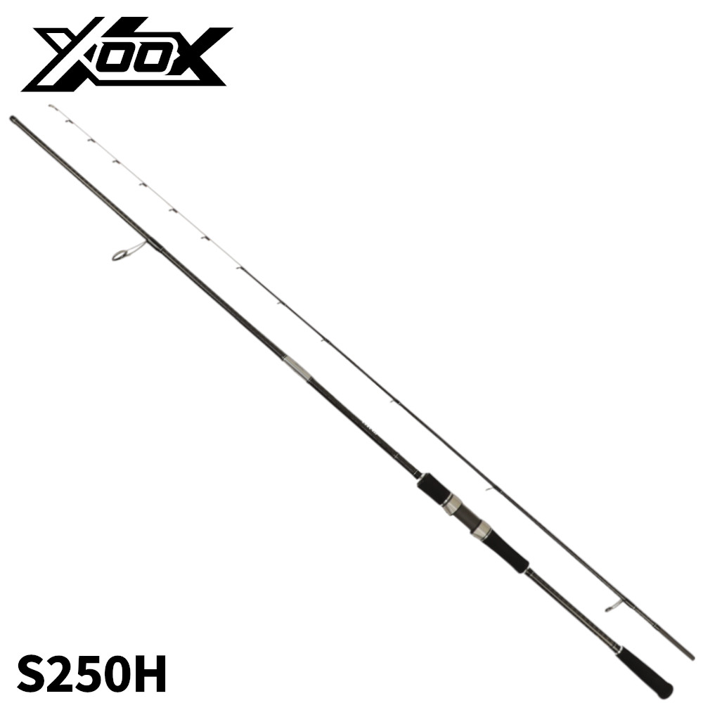 【現品限り】 船竿 XOOX HITOTSUTENYA GR III S250H【大型商品】※単品注文限定、別商品との同梱不可。ご注文時は自動キャンセル対応。