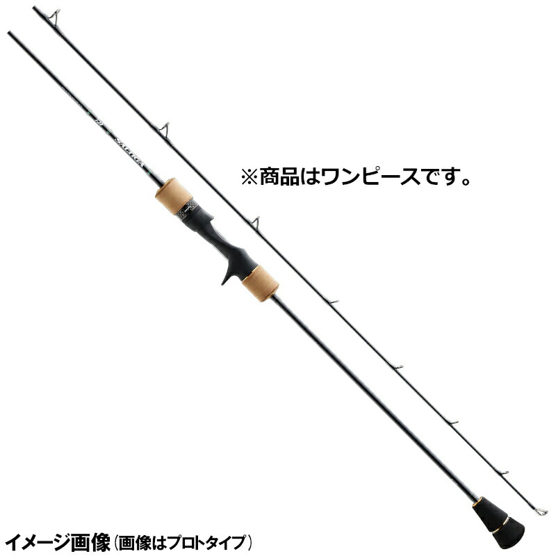 ダイワ ソルティガ R HI 大型商品 他商品同時注文不可 2021年追加モデル J60S-2 同梱不可