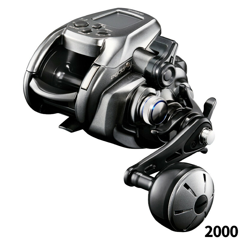 Shimano ForceMaster 9000 電動リール Shimano 20 Force Master 9000 Electric Reel Right Hand