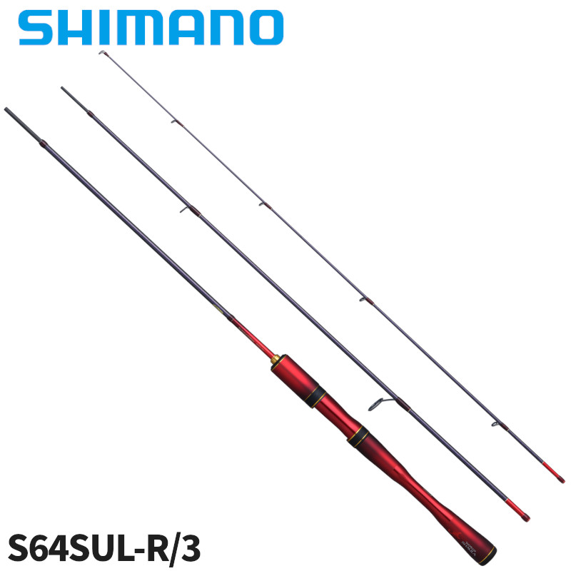 シマノ トラウトロッド 24 ワールドシャウラ テクニカルエディション S64SUL-R/3