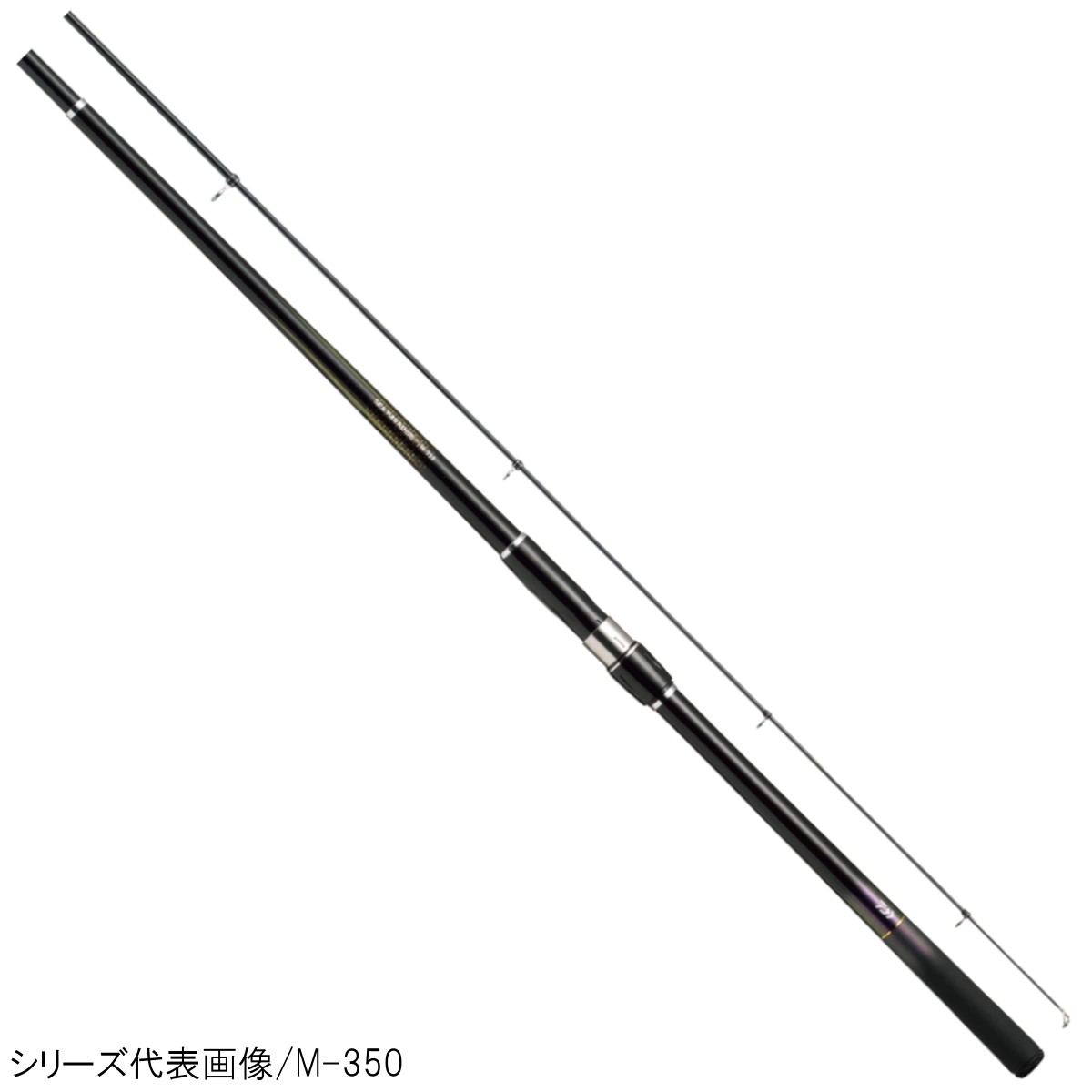ダイワ シーパラダイス S-350・E