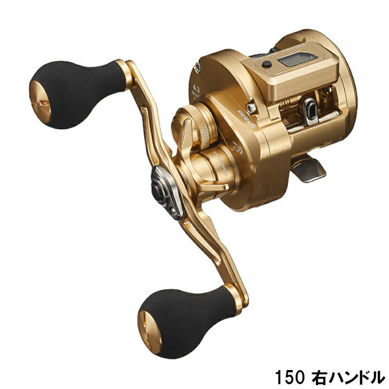 【現品限り】 ダイワ 船リール バサラ IC 150 右ハンドル [21年モデル]｜釣具のポイント東日本　店