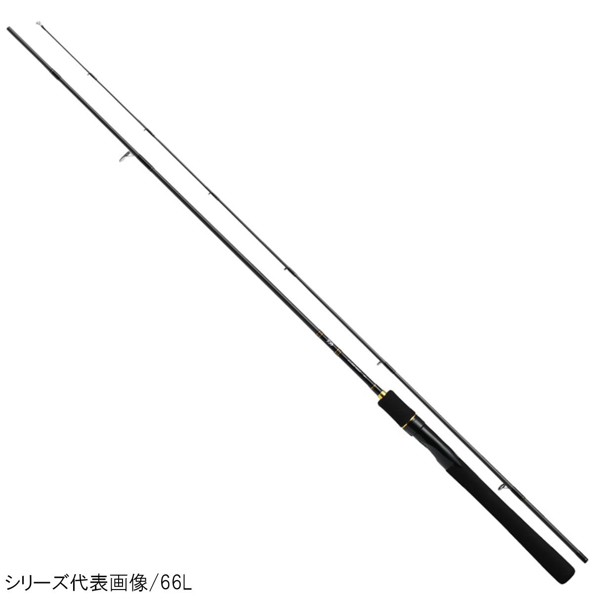 マグバイトユナイツ80MEXPLOSION新品未使用 ハリミツ マグバイト アジングロッド ユナイツ 80M EXPLOSION