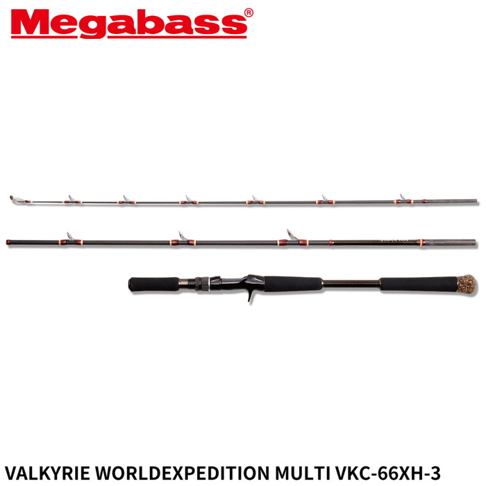 メガバス バスロッド VALKYRIE(ヴァルキリー) WORLDEXPEDITION MULTI VKC-66XH-3｜釣具のポイント東日本　店