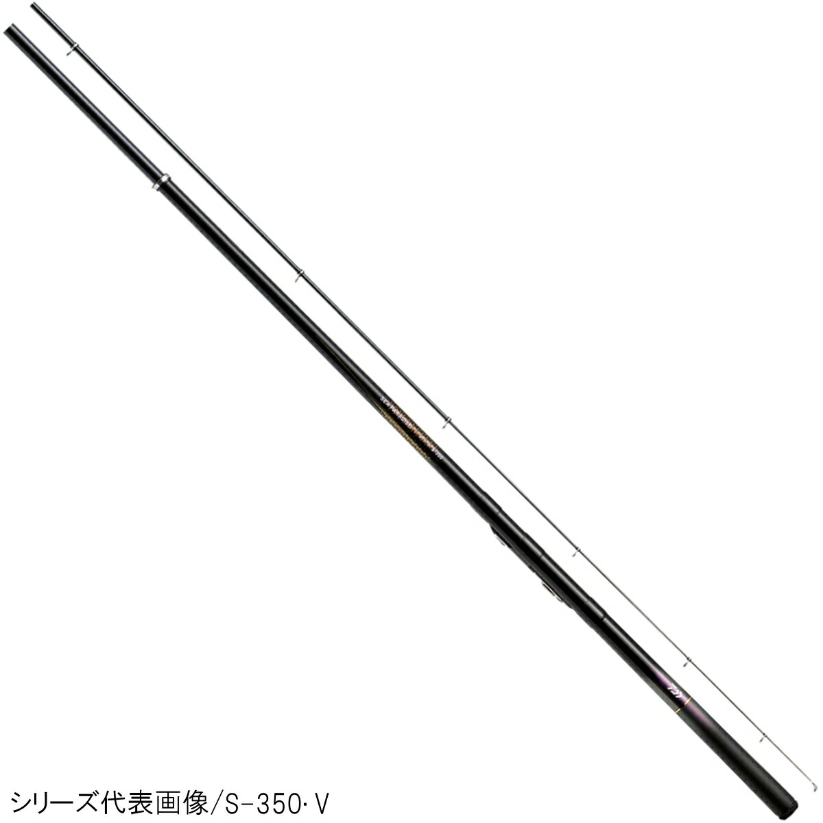 ダイワ シーパラダイス さぐりづり S-250・V