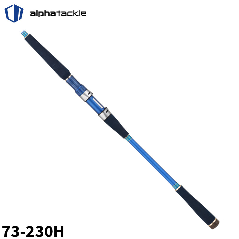【現品限り】 エイテック 船竿 アルファタックル 25 ミッドアーム 73-230H｜釣具のポイント東日本　店