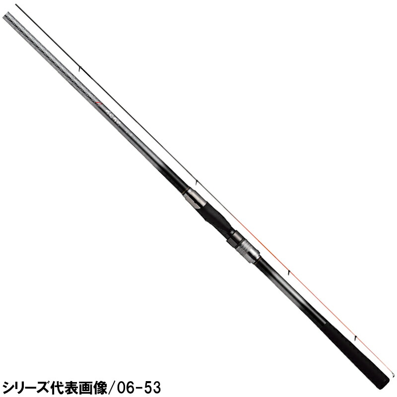 ダイワ(DAIWA) チヌ竿 銀狼 鋭牙 00-53 全長5.30m ×元径23.4mm ロッド