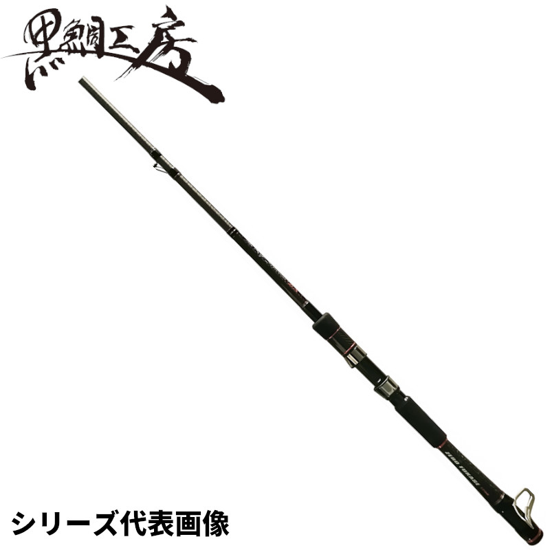 ペたろう様 その他 rena 4気筒250レプリカの最後発ZXR250は攻めまくった！【このバイク