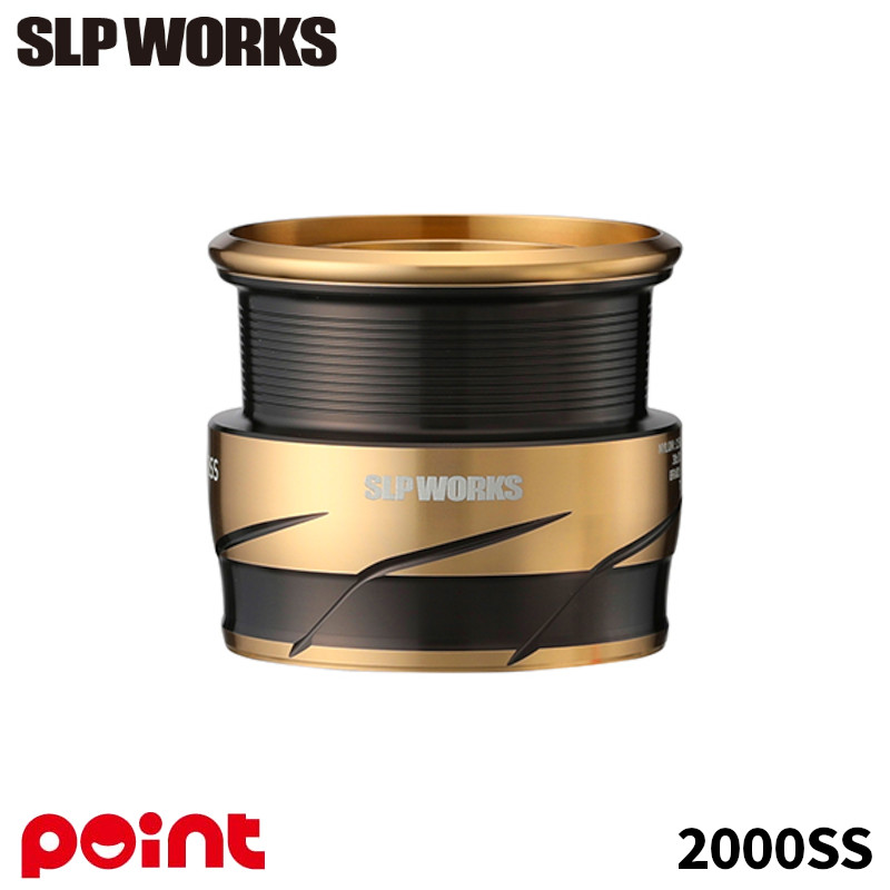 SLPワークス SLPW ダイワ リールパーツ SLPW SF TYPE-α スプール 2000SS