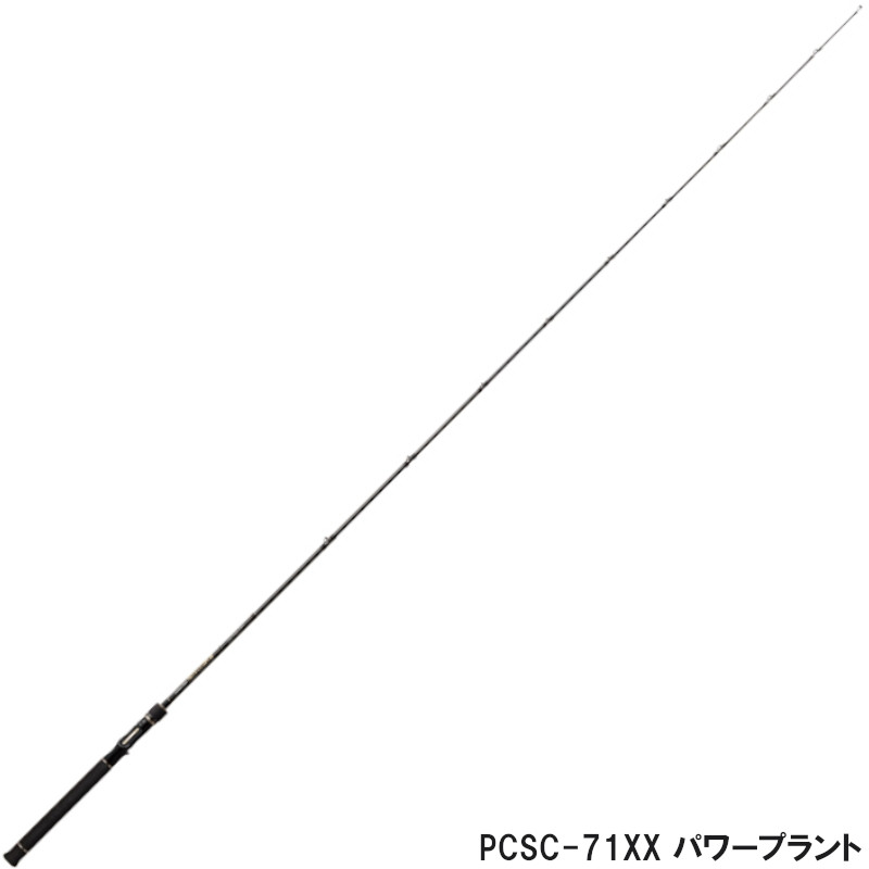 【70over出品】メジャークラフト デイズ360 D360S-66UL 楽天市場】メジャークラフト デイズ 360 D360C-70H 送料無料