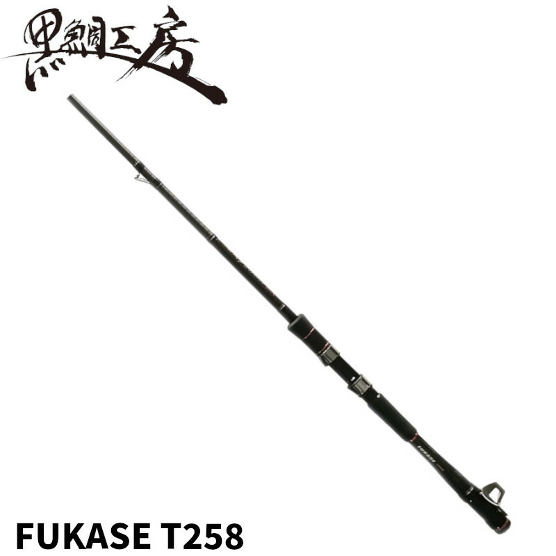 チヌ竿 Amazon | シマノ(SHIMANO) 磯竿 ロッド イカダ チヌ竿 18