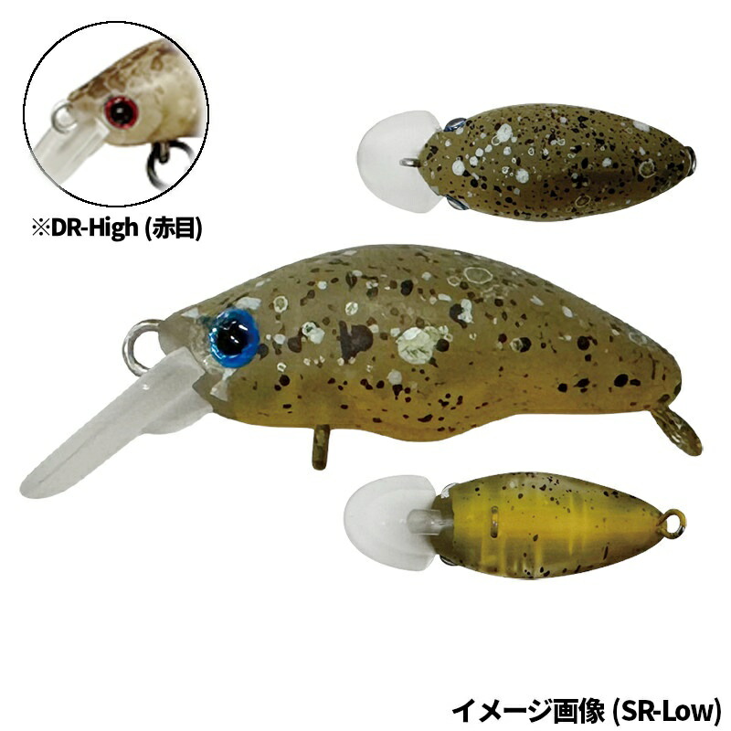 楽天市場】スミス ダンゴウオ DR-High 23mm 1.1g スローフローティング