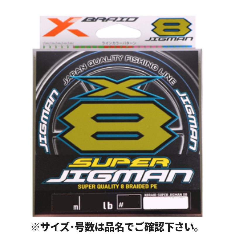 まりりん 4582550710913.jpg