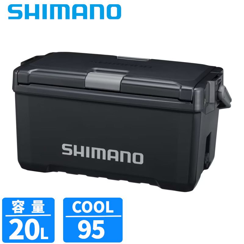 シマノ クーラーボックス ユニフリーズ CF 20L チャコール ND-520Y クーラーボックス