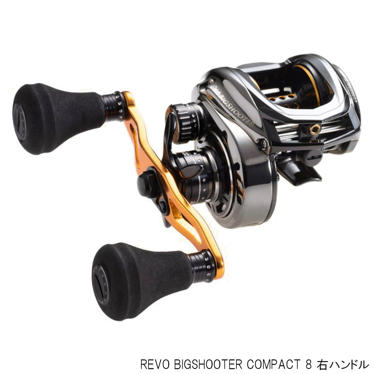 Revo Bigshooter Compact 8 右寄り把手 ベイトリール Pghintheround Com