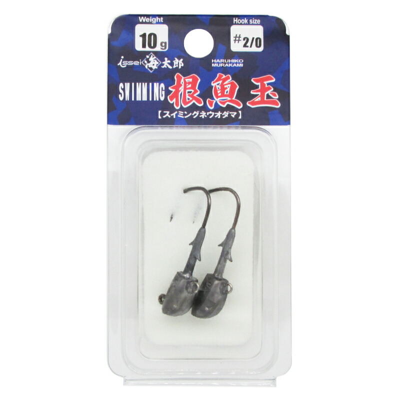 うみたろうページ ルアー | issei [一誠]