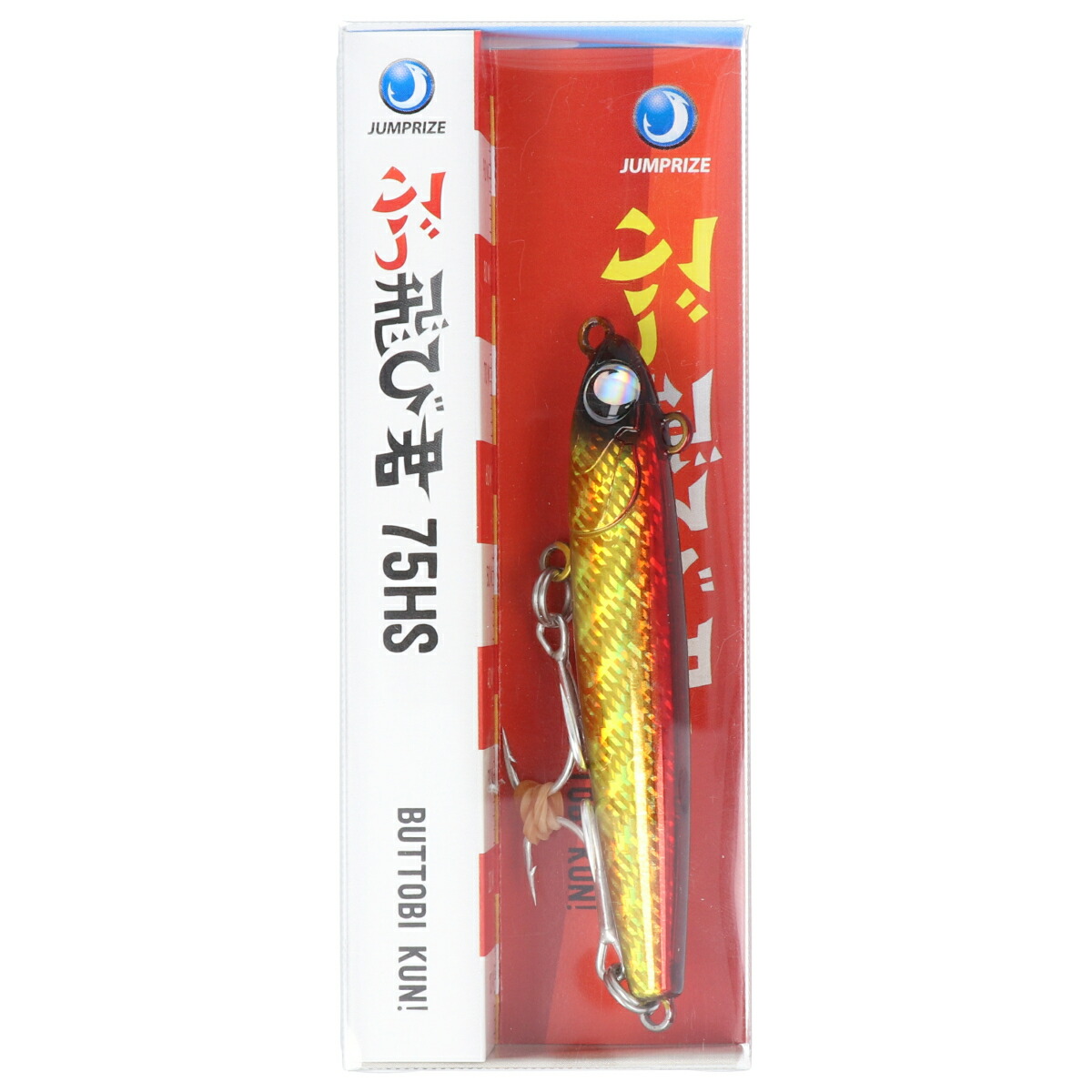 ジャンプライズ　ルアー ジャンプライズ かっ飛び棒130BR HL 130mm/38g 【シーバス