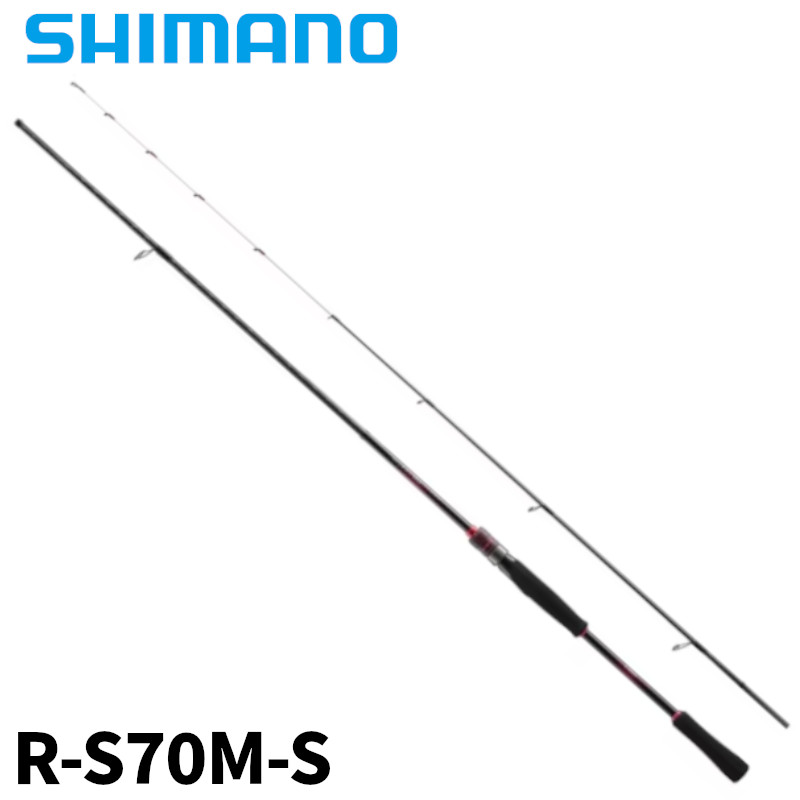 【現品限り】 シマノ 船エギングロッド セフィア BB ティップエギング R-S70M-S 23年モデル
