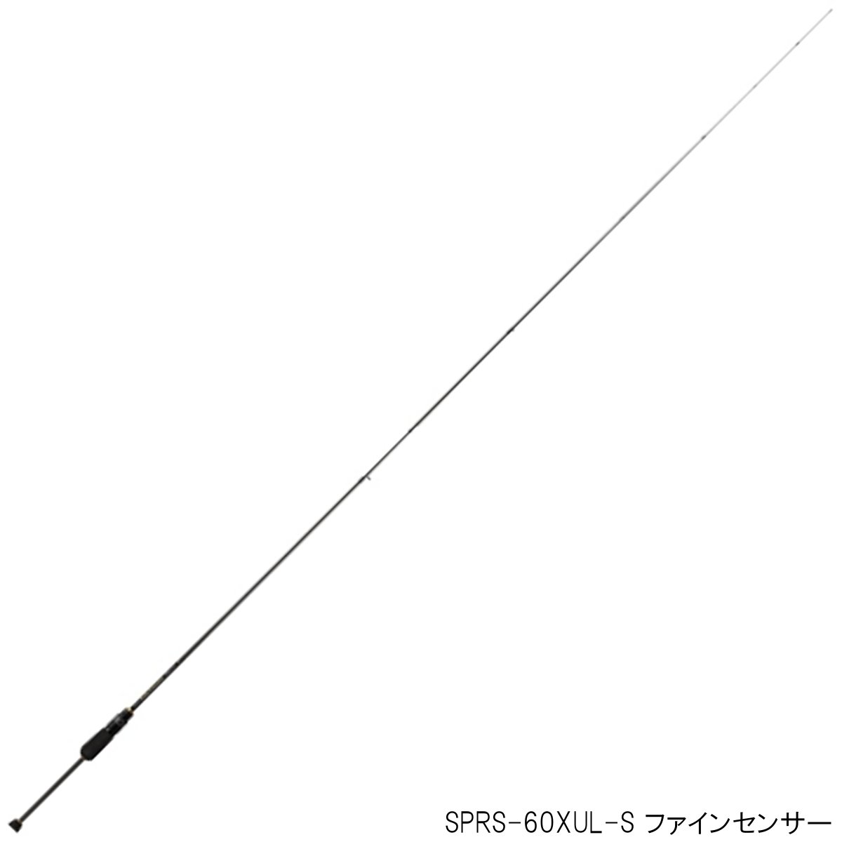【現品限り】 エバーグリーン（EVERGREEN） アジングロッド スペリオル SPRS-60XUL-S ファインセンサー｜釣具のポイント東日本　店