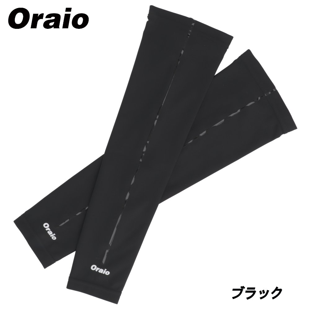 激安価格の Oraio オライオ シングルライン アームカバー M ブラック www.servitronic.eu