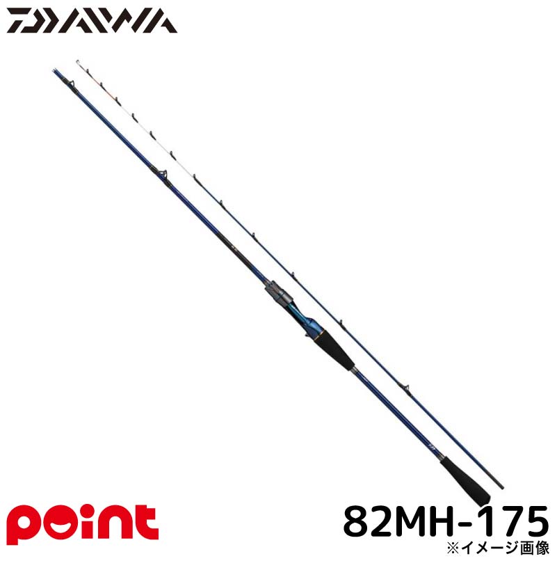 楽天市場】ダイワ 極鋭LG 91H-170 (Daiwa 竿 ロッド 船 海 釣り ライト